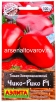 Семена Томат Чико-Рико F1 10 шт цветной пакет (Аэлита) 