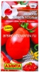 Семена Томат Японский трюфель розовый 0,2 гр цветной пакет годен до 31.12.2029 (Аэлита) 