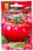 Семена Томат Розовый слон (серия Лидер) 0,2 гр цветной пакет годен до 31.12.2029 (Аэлита) 