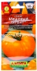 Семена Томат Медовый гигант 20 шт цветной пакет годен до 31.12.2029 (Аэлита) 