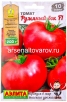 Семена Томат Румяный бок F1 10 шт цветной пакет годен до 31.12.2027 (Аэлита) 