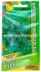 Семена Укроп Русич 2 гр цветной пакет (Аэлита) 