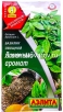 Семена Базилик Лимонный аромат 0,2 гр цветной пакет годен до 31.12.2028 (Аэлита) 