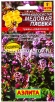 Семена Мята колосистая Медовая пасека 0,05 гр цветной пакет годен до 31.12.2027 (Аэлита) 