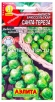Семена Капуста брюссельская Санта-Тереза 0,3 гр цветной пакет годен до 31.12.2027 (Аэлита) 