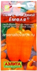 семена Перец сладкий Емеля 20 шт цветной пакет годен до 31.12.2028 (Аэлита)