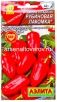Семена Перец сладкий Рубиновая лакомка 20 шт цветной пакет (Аэлита) 