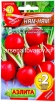 Семена Редис Ням-Ням (в два раза больше семян) 4 гр цветной пакет годен до 31.12.2029 (Аэлита) 