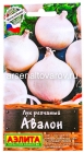 семена Лук репчатый Авалон 0,5 гр цветной пакет годен до 31.12.2027 (Аэлита)
