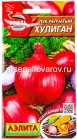 семена Лук репчатый Хулиган 0,5 гр цветной пакет годен до 31.12.2028 (Аэлита)