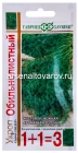 семена Укроп Обильнолистный (серия 1+1=3) 6 гр цветной пакет годен до 31.12.2029 (Гавриш)