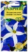Семена Петуния однолетник Синяя с белым (серия Элитная клумба) ампельная  5 шт цветной пакет (Гавриш) 