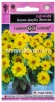 Семена Цинния однолетник Белиз даубл желтая (серия Эксклюзив) 5 шт цветной пакет годен до 31.12.2029 (Гавриш) 