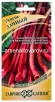Семена Ревень Дачный (серия Семена от автора) 0,5 гр цветной пакет годен до 31.12.2028 (Гавриш) 