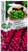 Семена Капуста брюссельская Гранатовый браслет F1 + Командор (серия Дуэт) 0,2 гр цветной пакет годен до 31.12.2028 (Гавриш) 