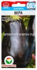 семена Баклажан Вера 20 шт цветной пакет годен до 31.12.2028 (Сибирский сад)