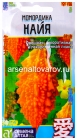 семена Момордика Найя (Китайская серия) 4 гр цветной пакет годен до 31.12.2027 (Семена Алтая)