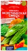 Семена Момордика Экзотическая смесь (Китайская серия) 4 гр цветной пакет годен до 31.12.2028 (Семена Алтая) 