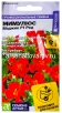 Семена Мимулюс однолетник Мэджик F1 ред 10 шт цветной пакет (Семена Алтая) 