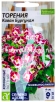 Семена Торения однолетник Каваи Бургунди 5 шт цветной пакет годен до 31.12.2028 (Семена Алтая) 
