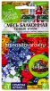Семена Смесь цветов однолетник Уютный уголок (серия Ваш яркий балкон) 0,3 гр цветной пакет годен до 31.12.2026 (Семена Алтая) 