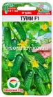 семена Огурец Туми 5 шт цветной пакет годен до 31.12.2027 (Сибирский сад)