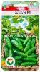 Семена Огурец Эргун F1 5 шт цветной пакет годен до 31.12.2027 (Сибирский сад) 