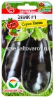 семена Баклажан Эпик F1 5 шт цветной пакет годен до 31.12.2028 (Сибирский сад)