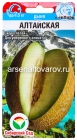 семена Дыня Алтайская 7 шт цветной пакет годен до 31.12.2028 (Сибирский сад)