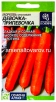 Семена Морковь Девочка-Припевочка 2 гр цветной пакет годен до 31.12.2029 (Семена Алтая) 
