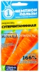 Семена Морковь Супервитаминная (серия Чемпионы пользы) 2 гр цветной пакет годен до 31.12.2029 (Семена Алтая) 