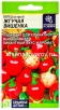 Семена Перец острый Жгучая вишенка 0,1 гр цветной пакет годен до 31.12.2028 (Семена Алтая) 