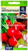 Семена Редис Окрошечный 2 гр цветной пакет годен до 31.12.2029 (Семена Алтая) 
