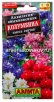 Семена Аквилегия многолетник Колумбина смесь сортов 0,2 гр цветной пакет (Аэлита) 