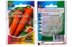 Семена Морковь Шантенэ королевская 1,5 гр металлизированный пакет годен до 31.12.2029 (Гавриш) 