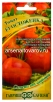 Семена Томат Остоженка F1 (серия Семена от автора) 5 шт цветной пакет годен до 31.12.2027 (Гавриш) 
