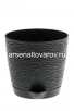 Кашпо для цветов пластиковое  1,5 л 14*13,5 см с поддоном антрацит Блюз (КШ-9002) (BMC) 