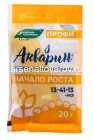 удобрение Акварин Профи Начало роста 20 гр для овощных, плодово-ягодных, декоративных культур (Буйские удобрения)