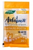 Удобрение Акварин Профи Начало роста  20 гр для овощных, плодово-ягодных, декоративных культур (Буйские удобрения) 