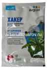 Хакер 2 гр пакет гербицид избирательного действия средство ОТ ОДУВАНЧИКОВ и сорняков (Август)