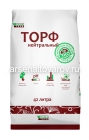 Торф верховой нейтрализованный 42 л для обогащения почвы (Лама Торф) на поддоне 60 шт