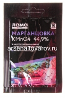 Удобрение Марганцовка (калий марганцовокислый) 10 гр для замачивания семян, для подкормки плодово-ягодных и овощных культур (Лама Торф)