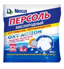 отбеливающее средство Персоль Нега 250 гр (ДБХ)