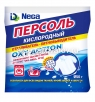 Отбеливающее средство Персоль Нега 250 гр (ДБХ) 