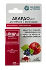 Акардо 12 мл флакон средство от листогрызущих, клещей, щитовки, медяницы, цикадок (Щелково Агрохим)
