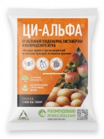 Ци-Альфа 1 мл ампула средство от колорадского жука, яблонной плодожорки, листовертки (Агрусхим)