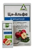 Ци-Альфа 10 мл ампула средство от колорадского жука, яблонной плодожорки, листовертки (Агрусхим) 