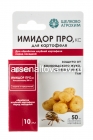 протравитель Имидор Про 10 мл от колорадского жука, проволочника, тли (Щелково Агрохим)