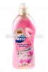 Кондиционер для белья 1 л Нега нежность магнолии (ДБХ) 