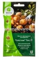 Протравитель Престиж Топ, КС 20 мл от колорадского жука, комплекса вредителей, болезней годен до 28.02.2029 (Англия)